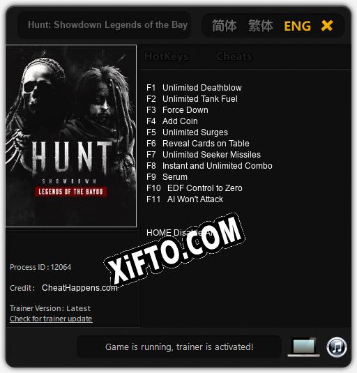 Hunt: Showdown Legends of the Bayou: ТРЕЙНЕР И ЧИТЫ (V1.0.80)