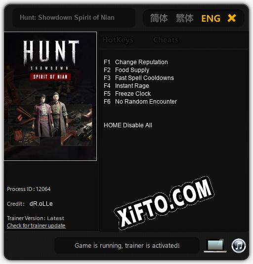 Трейнер для Hunt: Showdown Spirit of Nian [v1.0.8]