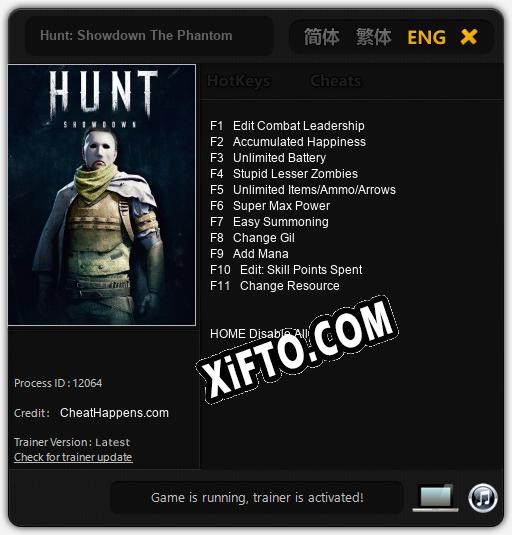 Hunt: Showdown The Phantom: Трейнер +11 [v1.8]