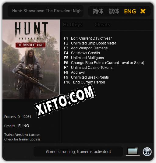 Hunt: Showdown The Prescient Night: Трейнер +10 [v1.3]