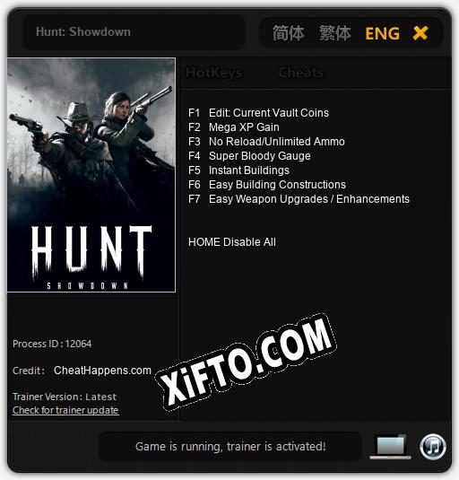 Hunt: Showdown: Трейнер +7 [v1.1]