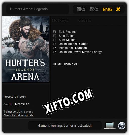 Hunters Arena: Legends: ТРЕЙНЕР И ЧИТЫ (V1.0.50)
