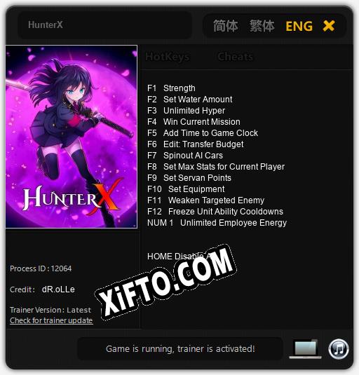 HunterX: ТРЕЙНЕР И ЧИТЫ (V1.0.89)