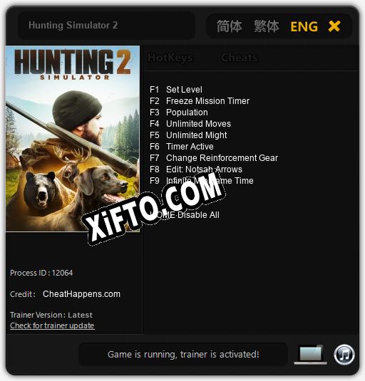 Hunting Simulator 2: Читы, Трейнер +9 [CheatHappens.com]