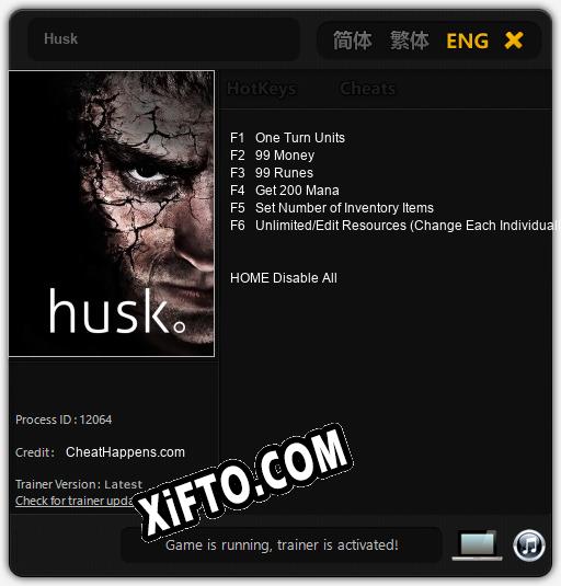 Трейнер для Husk [v1.0.8]