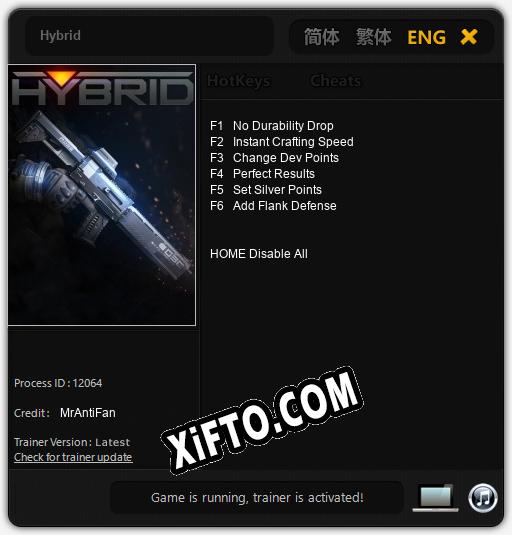 Hybrid: Трейнер +6 [v1.7]