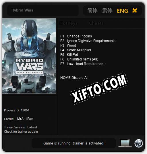 Трейнер для Hybrid Wars [v1.0.5]