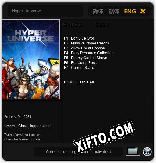 Трейнер для Hyper Universe [v1.0.2]