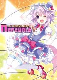 Hyperdimension Neptunia: Producing Perfection: Читы, Трейнер +11 [MrAntiFan]