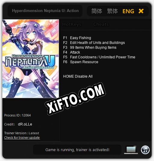 Hyperdimension Neptunia U: Action Unleashed: ТРЕЙНЕР И ЧИТЫ (V1.0.29)