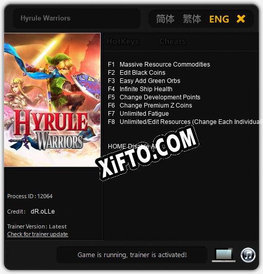 Hyrule Warriors: Читы, Трейнер +8 [dR.oLLe]