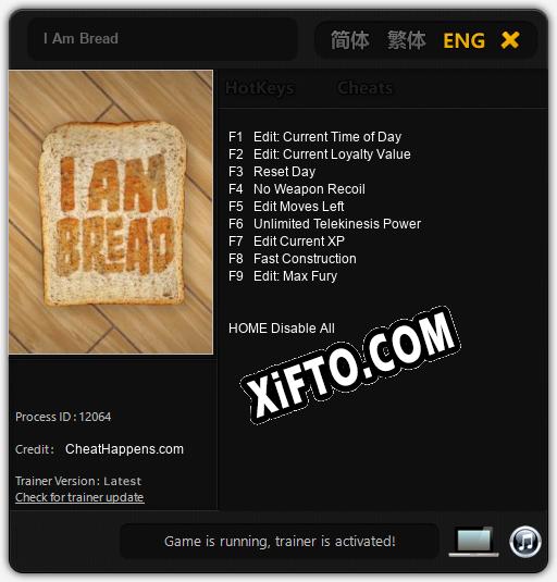 I Am Bread: Трейнер +9 [v1.8]