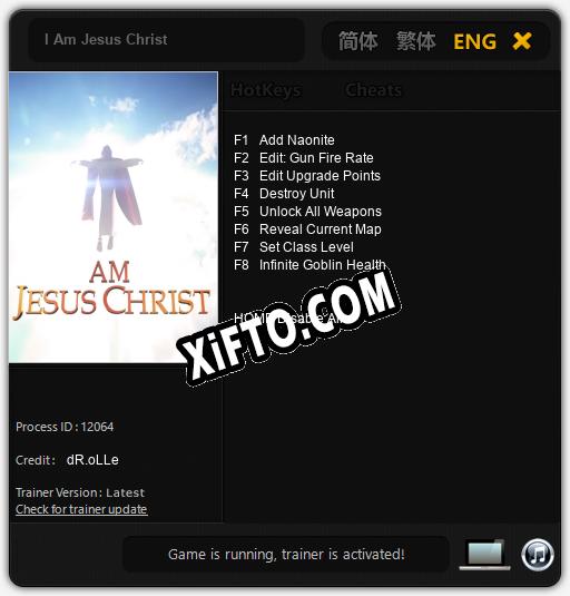 Трейнер для I Am Jesus Christ [v1.0.5]