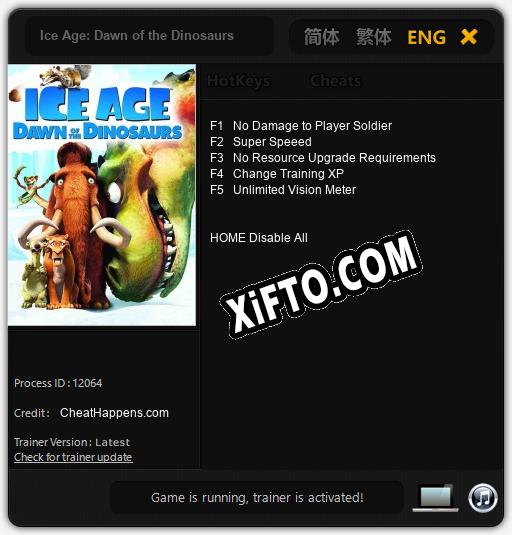 Ice Age: Dawn of the Dinosaurs: Читы, Трейнер +5 [CheatHappens.com]