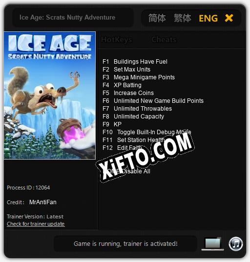 Ice Age: Scrats Nutty Adventure: Читы, Трейнер +12 [MrAntiFan]