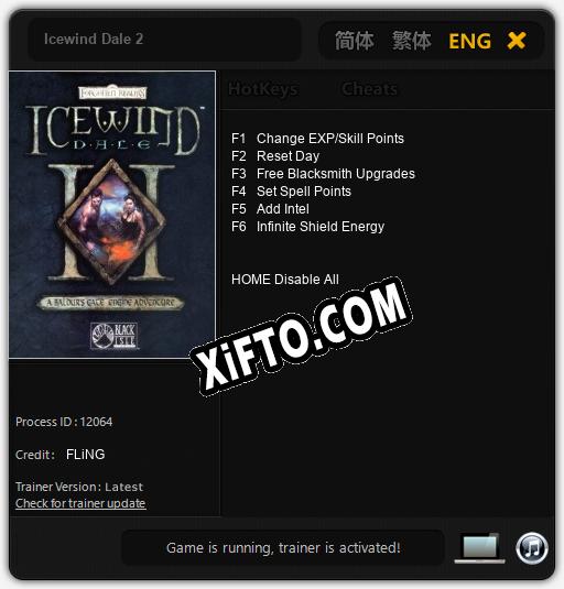 Трейнер для Icewind Dale 2 [v1.0.4]