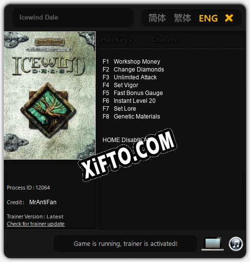 Icewind Dale: Читы, Трейнер +8 [MrAntiFan]