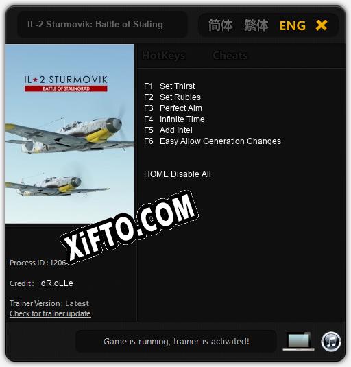 IL-2 Sturmovik: Battle of Stalingrad: ТРЕЙНЕР И ЧИТЫ (V1.0.50)