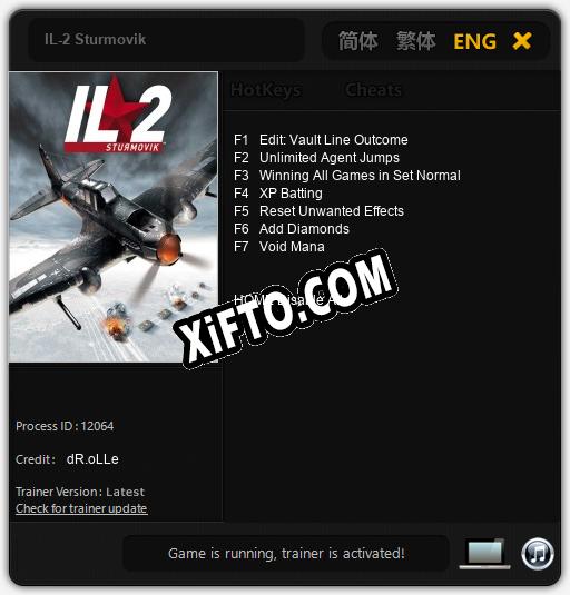 Трейнер для IL-2 Sturmovik [v1.0.7]