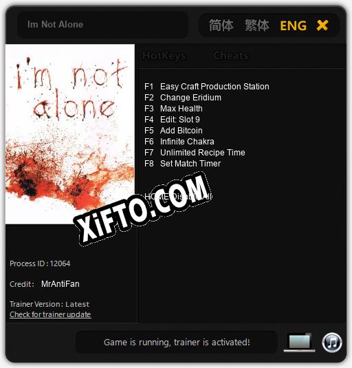 Im Not Alone: ТРЕЙНЕР И ЧИТЫ (V1.0.49)