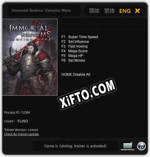 Трейнер для Immortal Realms: Vampire Wars [v1.0.9]