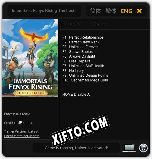 Immortals: Fenyx Rising The Lost Gods: Читы, Трейнер +10 [dR.oLLe]