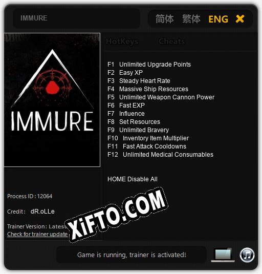 IMMURE: Трейнер +12 [v1.5]