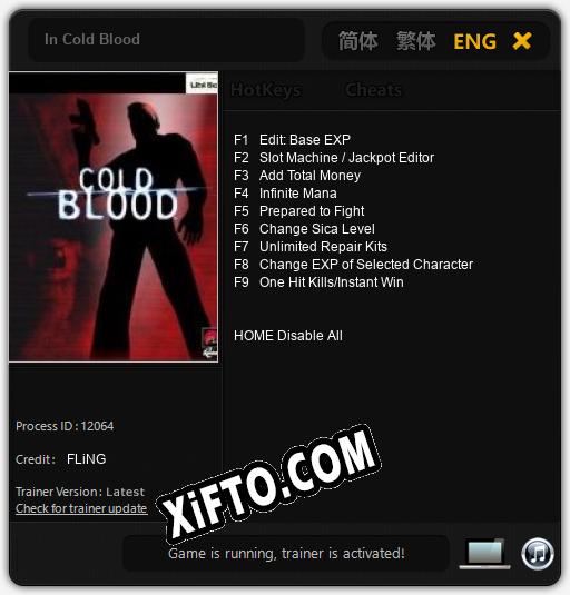 In Cold Blood: Читы, Трейнер +9 [FLiNG]