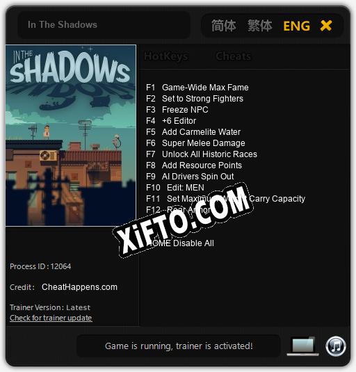 Трейнер для In The Shadows [v1.0.3]