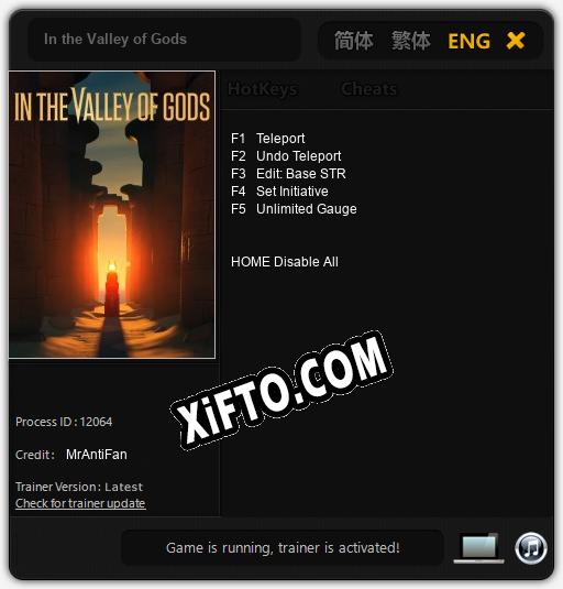 Трейнер для In the Valley of Gods [v1.0.6]