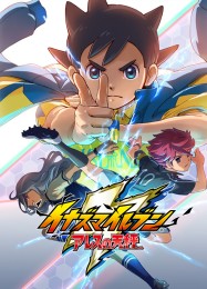 Inazuma Eleven: Ares no Tenbin: Читы, Трейнер +8 [MrAntiFan]