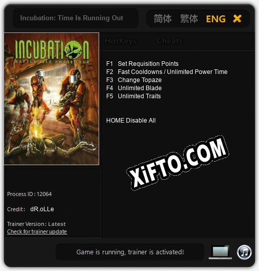 Трейнер для Incubation: Time Is Running Out [v1.0.5]
