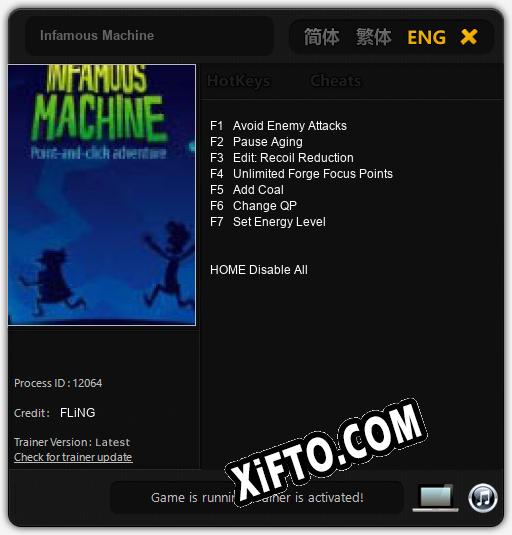 Трейнер для Infamous Machine [v1.0.5]