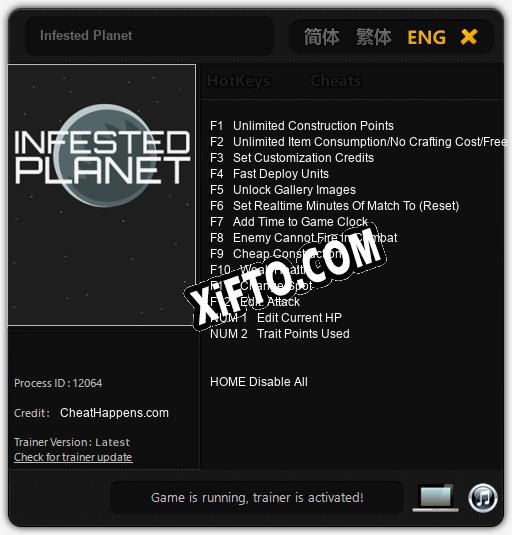 Infested Planet: Читы, Трейнер +14 [CheatHappens.com]