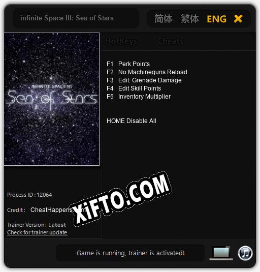 infinite Space III: Sea of Stars: ТРЕЙНЕР И ЧИТЫ (V1.0.92)