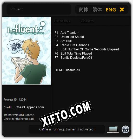 Influent: Трейнер +7 [v1.1]