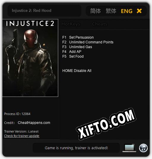 Трейнер для Injustice 2: Red Hood [v1.0.8]