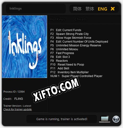 Inklings: Трейнер +13 [v1.9]