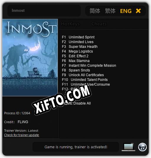 Трейнер для Inmost [v1.0.4]