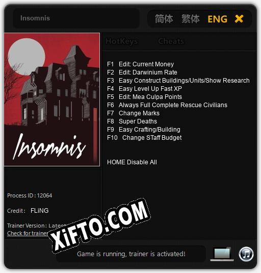 Трейнер для Insomnis [v1.0.3]