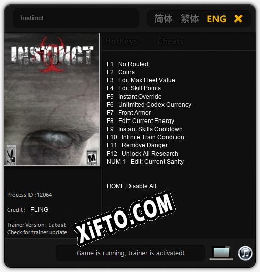 Трейнер для Instinct [v1.0.5]