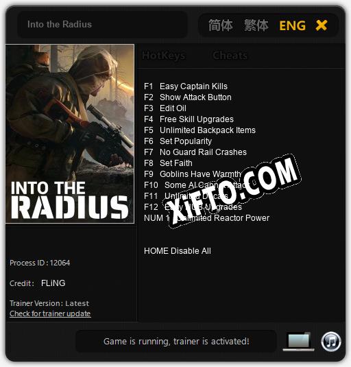 Into the Radius: ТРЕЙНЕР И ЧИТЫ (V1.0.10)