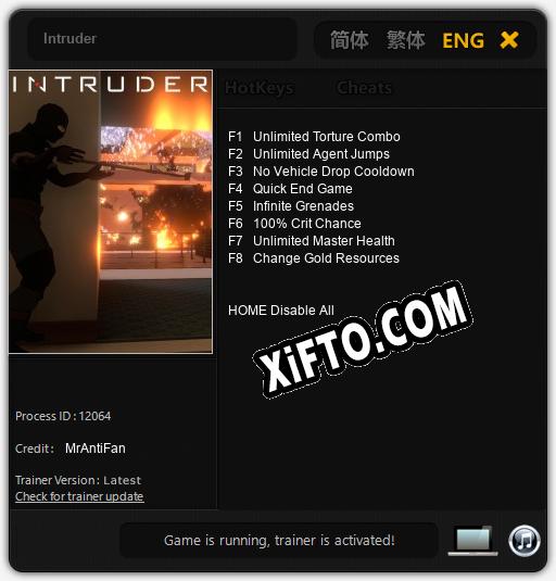 Intruder: ТРЕЙНЕР И ЧИТЫ (V1.0.17)