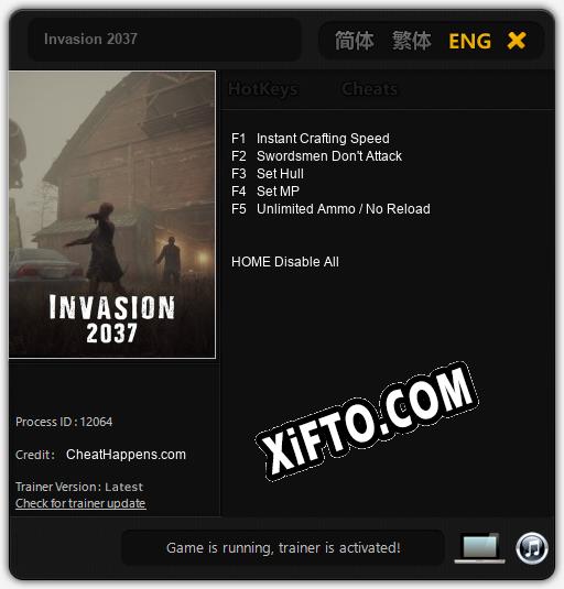 Invasion 2037: ТРЕЙНЕР И ЧИТЫ (V1.0.54)