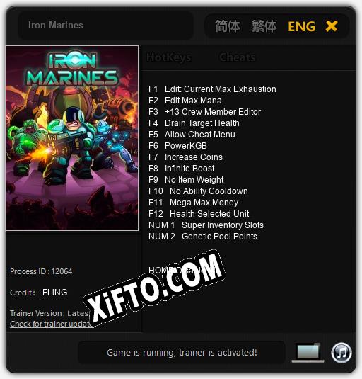 Iron Marines: Читы, Трейнер +14 [FLiNG]