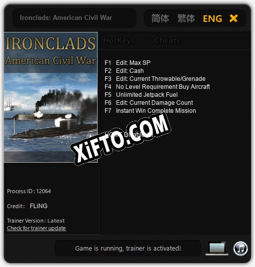 Ironclads: American Civil War: Читы, Трейнер +7 [FLiNG]