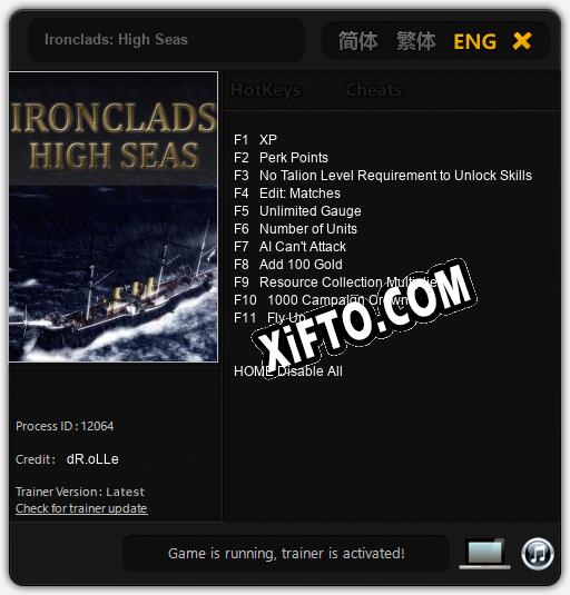 Ironclads: High Seas: ТРЕЙНЕР И ЧИТЫ (V1.0.22)