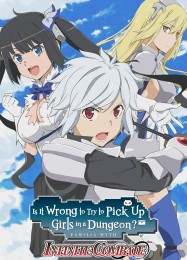 Is It Wrong to Try to Pick Up Girls in a Dungeon? Infinite Combate: Трейнер +10 [v1.2]