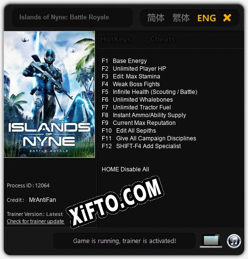 Islands of Nyne: Battle Royale: ТРЕЙНЕР И ЧИТЫ (V1.0.93)