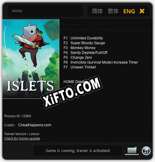 Islets: ТРЕЙНЕР И ЧИТЫ (V1.0.22)